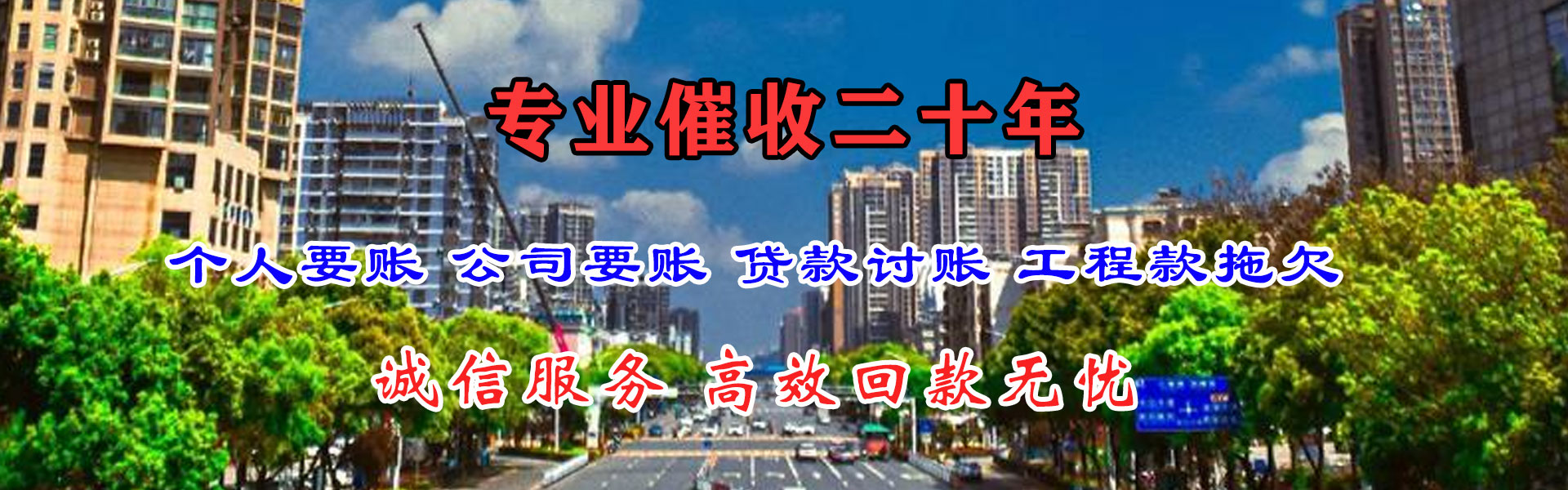 连云要数公司